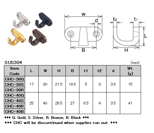 Hooks | RIGGING HARDWARE | MIZKEN INC.